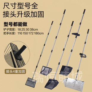 Cross-border Pet Chicken Shovel Multi-level Adjustable Multifunctional Chicken Coop and Livestock Farm Special Cleaning Shovel Household Cat Litter Shovel