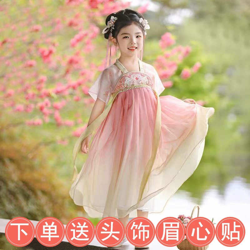 Hanfu Girls, лето 2025, новое детское платье в древнем стиле, высококачественное платье в национальном стиле феи, струящийся наряд для выступлений для девочек.