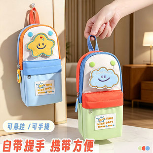 �¿�С�������ǹP��������С�W���ľߴ��U�P�ľߺ�Ů�����ֵ�P��