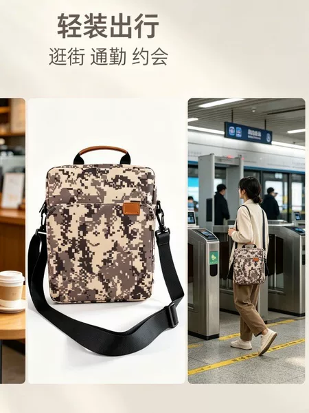 Single-shoulder crossbody bag, tablet bag, large capacity, durable, camouflage, factory export wholesale, in-stock supply, portable equipment