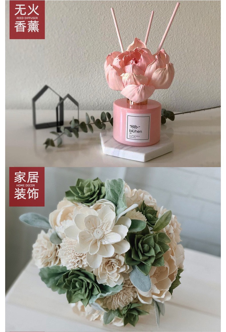 微信图片_20201226003400