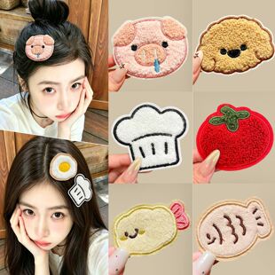 ��ͨħ�g�N�^�l�N��߅�o�۰l�AŮǰ�~��l�������������N�l���^�