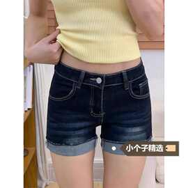 小个子水洗翻边牛仔短裤女韩版辣妹高腰显瘦a字弹力紧身包臀热裤