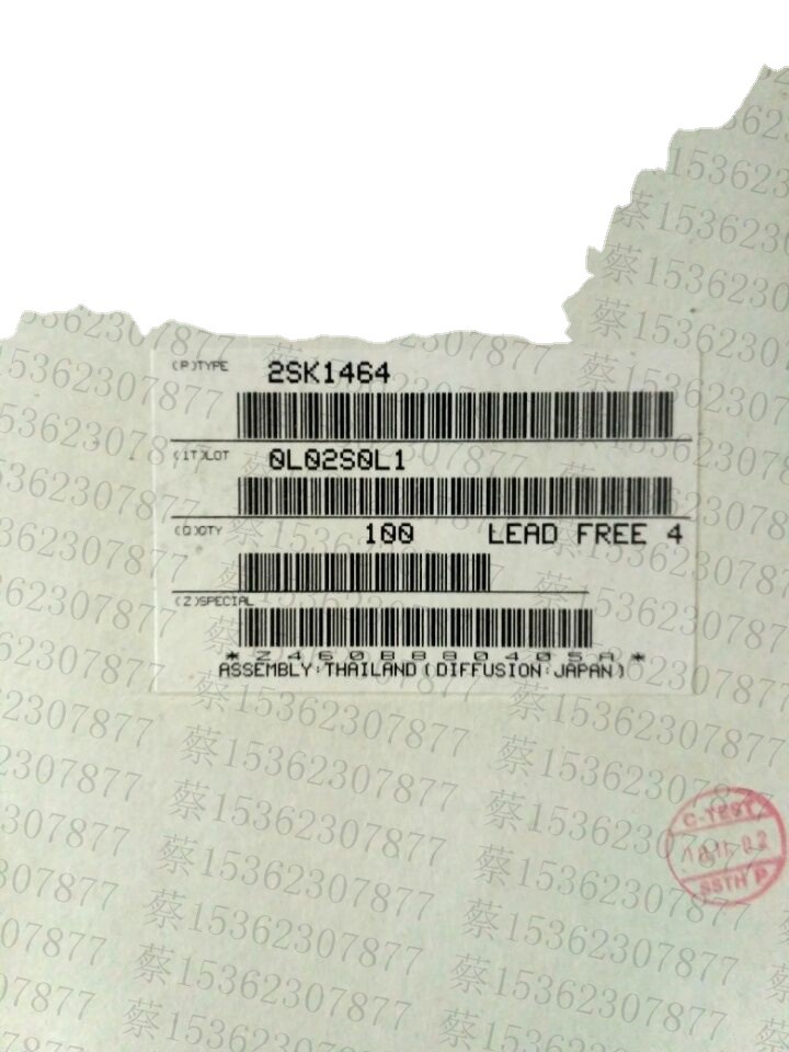 2SK1464 K1464 欢迎咨询