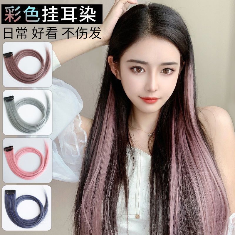 Cabello largo oreja colgante pelucina de pelo rosa para mujeres pelucina de pelo natural simulación invisible parche de pelucina de color gradiente