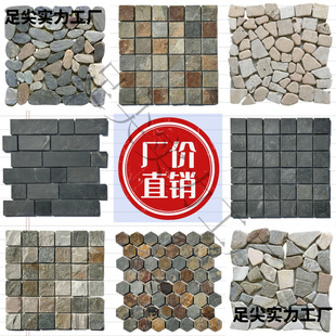 ��Ȼʯ���Rِ���Ļ�ʯ�e�����@��Ժ�ӑ��⻨�����Π��uˮ���~�شu