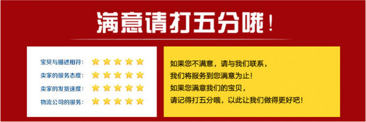 O1CN01YBflE02L70ac39Cmi_!!2217470989644-0-cib.jpg?sign=446106_MzUxOTE5NDc1