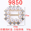 Metal material, crystal from pearl, hairgrip, headband, suspenders, accessory, factory direct supply