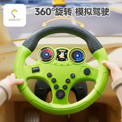 ハンドルのレースゲームの子供の後部座席は模擬運転して小さい車の男の子の赤ちゃんの車のおもちゃのプレゼントの箱を運転します。