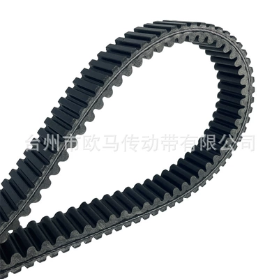 belts, 911.5x32x28, Belt