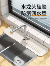 ˮ���^�rˮ�|���Rˮ���z�|ˮ�۷eˮ�|���÷���̨��|�������Ӊ|