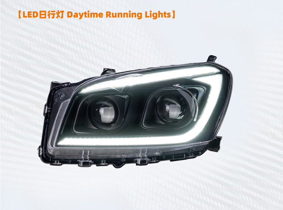 Compatible with Toyota RAV4 headlight assembly 09-12 models, Rongfang LED modified lights, dual lens car daytime running lights and turn signals