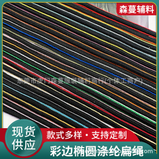 6mm�pɫ��߅�E�A��]�⎧�֙Cdiy����K�l��ѝ��ñ�KЬ�����K�o��