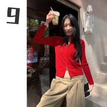 [9hour]美式个性短款针织衫女 2025秋冬洋气百搭长袖毛衣女c62622