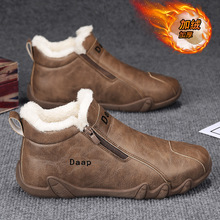 男鞋春季2024新款高帮男士棉鞋干活潮牌工作工装鞋潮流百搭户外