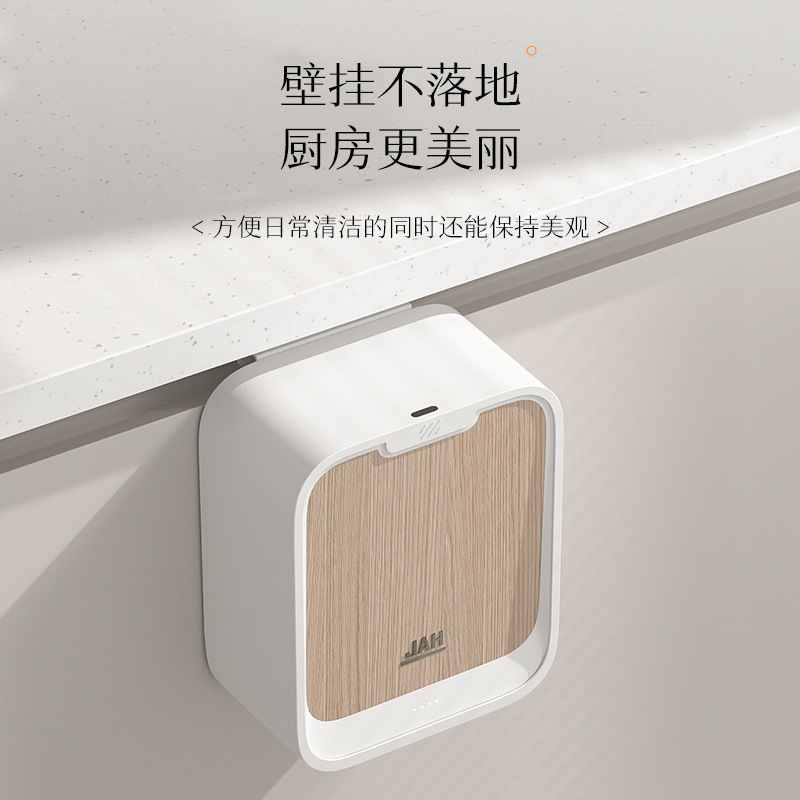 Induction capacious smart garbage can for home use sealed