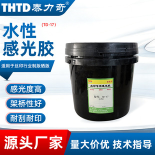 �羳���l�й��zˮ������ˮ�̓��Æ�Һ���й��z�z�Wӡˢ�ư�