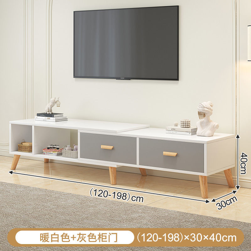 Gabinete de televisión nórdico pequeño tipo de casa sala de estar ligera lujoso moderno simple gabinete de piso de alquiler de casa puede retráctil gabinete de televisión