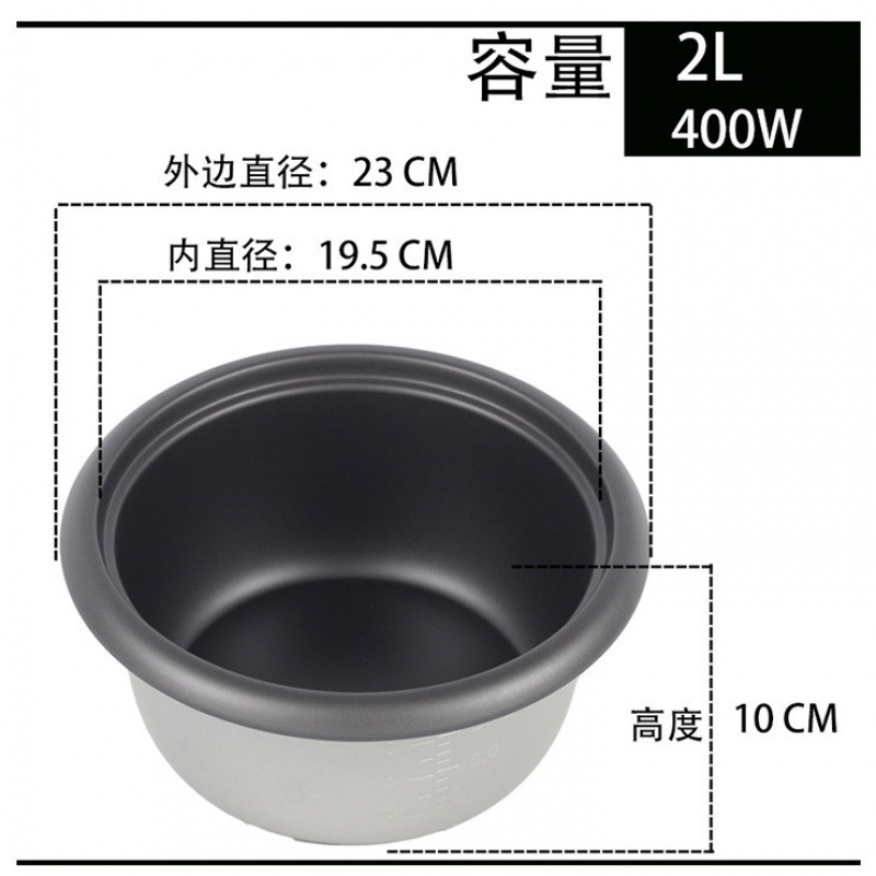 2L 블랙 크리스탈 논스틱 [철 담즙]