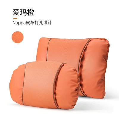 M7 Headrest and Lumbar Support: Waist support - nappa-perforated-design-emma-orange-headrest-lumbar-support