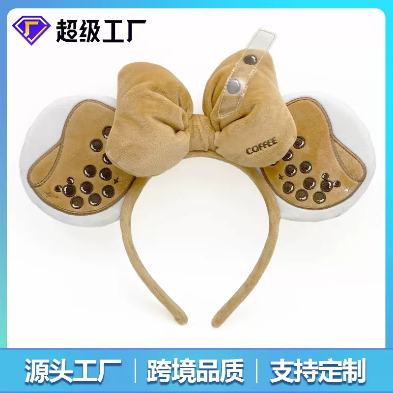 奶茶发箍头箍可爱发夹女森系发卡洗脸发带压发束发带秋冬发饰头饰