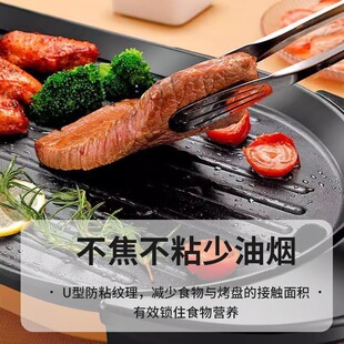 늿��P늟��偼����̿�һ�w偿����x����������偟����t�����C