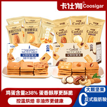 ����٤�Թ�ܽ�ҬƬ��͵�ľ�Ϊ����b�k�������e��ͽ�����ʳ