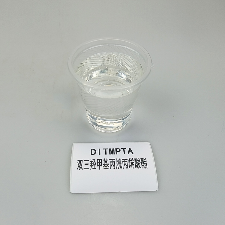 83)DITMPTA 细节图