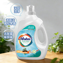 ϴ��Һ���l2kg�b���µ�����ľ���_�I�YƷ��4�����ĭ����ϴ��Һ��