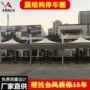 小区景观电动钢构停车棚