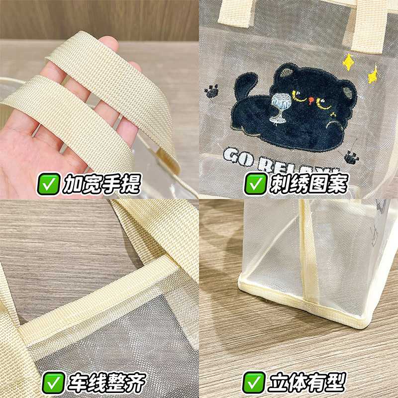 网眼多口袋沥水游泳包便携式旅行收纳袋手提洗浴袋涤纶沙滩包|undefined