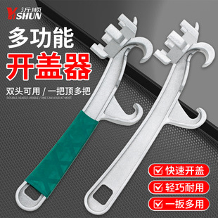 �_Ͱ�w��������Ͱ���I����Ͱ�S��ʡ���_�w��������Ͱ����Ͱ�_Ͱ��