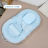 Blue anti-spray 2-in-1