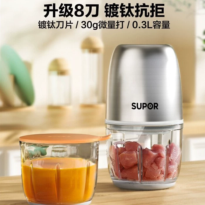 Supor Детская пищевая машина Детская пищевая машина Пищевая машина шлифовальный инструмент размешатель мясорубка FB09