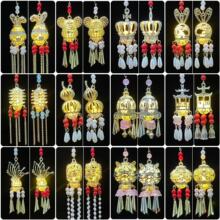 �l��m��F�ȵ�����������N���\����L�������耳׿ے���