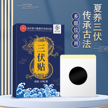 ���پ����������NѨλ�Nȥ���N�ౣ�����ôů������N�������S�ӟ�