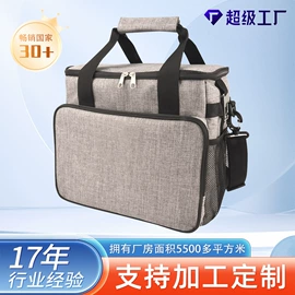 工具箱包;冰袋冰包;商务背包