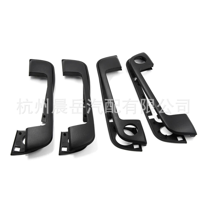 Suitable for BMW E36 E34 E32 car door handle trim cover + rubber pad 51218122441 51218122442 Suitable for BMW E36 E34 E32 car door handle trim cover + rubber pad 51218122441 51218122442