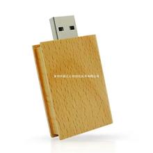 usb pen drives393适用USB3.1优盘 Type-C双接口高速ssd固态U盘