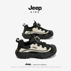 jeep童鞋男童鞋子旋鈕扣跑步鞋春秋款2023新款男孩大童兒童運動鞋