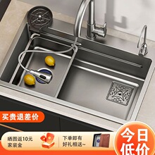 �N��ϴ����Ӻ�304���P�ˮ�۴�β۶๦�ܼ����ֹ�ϴ���̨����