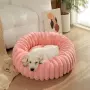 爆款保暖冬季圆形狗床