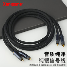 Xangsane/����RCA�pɏ���^��̖���l�����y����������CD������l��