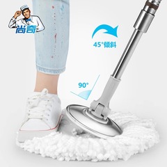 Replacement Cotton Mop Head for Swivel Mop, Wet and Dry Dual-Use Absorbent Microfiber Mop Head, White Cotton String Mop Head Accessory