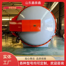 ������У����ҟቺ�ޏV������ꖹ��X�Ͳ��X�ĳ��͙C