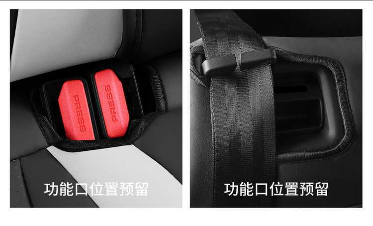 Jietu New Grand Saint Seat Covers Full Set Car Seat Cushions 2025 Elite Luxury Ultimate Premium Edition