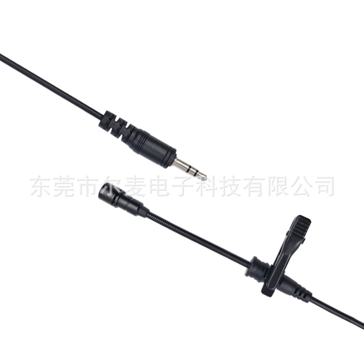 Wholesale Laider Microphone Lengthened Microphone Amplifier Sound Card Headset Teaching Speech Guide Interview Small Microphone