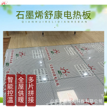 SҰl؛ʯīϩ늟150Wtӟǧݟůl