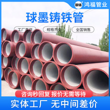 ��ī�T�F����ˮ�� T�ͽӿ��rˮ��ܵ� �������׹ܼ����ɶ������a