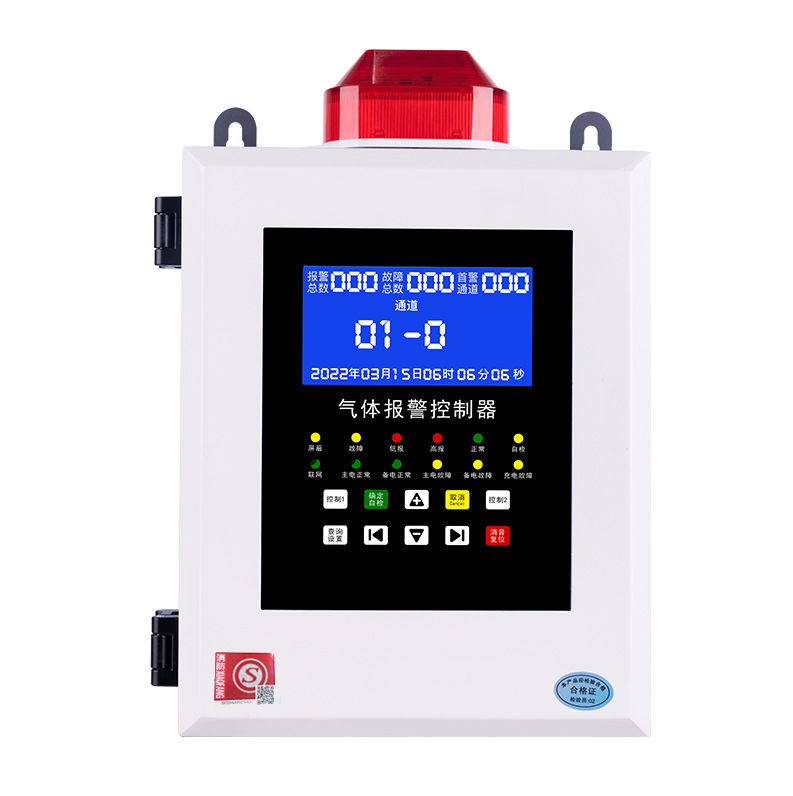 ��ҵ�����ж���������̽����������Ȼ���̶�ʽ��ȼ���屨����